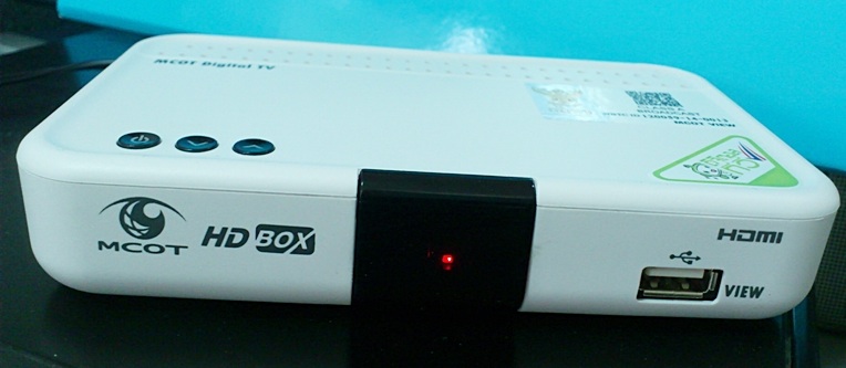 Mcot-HD-Box-box-front