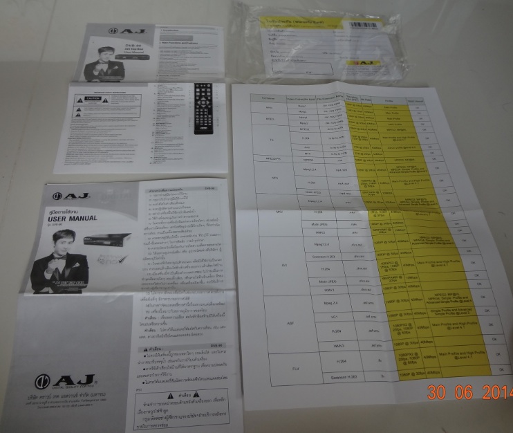 AJ-dvb-90-leaflets