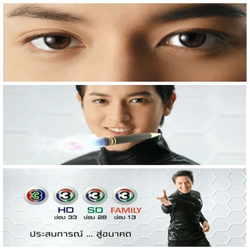 James-channel-3-ads