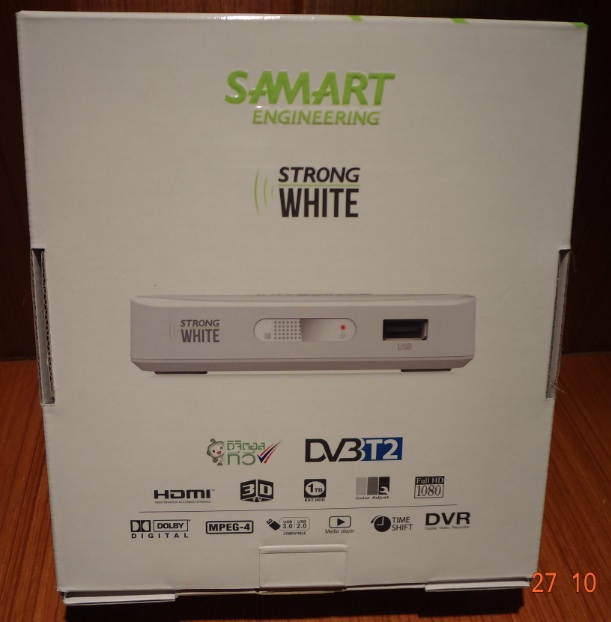 Samart-Strong-White-package-back