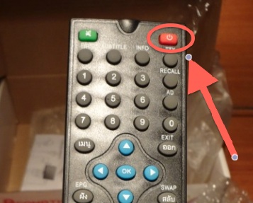 set-top-box-remote-power-button