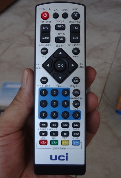UCI-DVB-T1601-remote